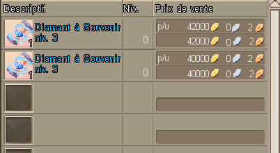 Souvenir